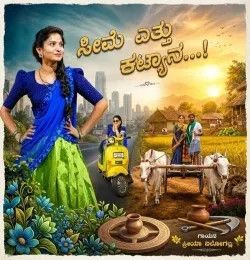 Priya Nilogal mp3 songs download,Priya Nilogal Albums and top 20 songs download