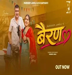 Download Bairan Pardeep Jandli mp3 song