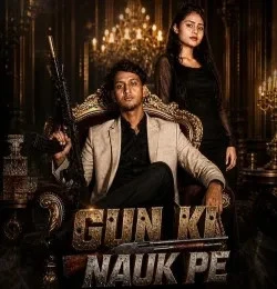 Download Gun Ki Nauk Pe Vishal Chauhan mp3 song