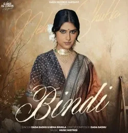 Download Bindi Dada Sadhu mp3 song