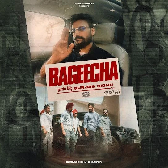 Download Bageecha Gurjas Sidhu mp3 song, Bageecha Gurjas Sidhu full album download