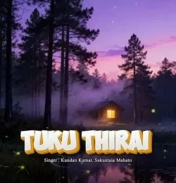 Download Tuku Thirai Kundan Kumar mp3 song, Tuku Thirai Kundan Kumar full album download