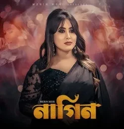 Download NAGIN Merin Meri mp3 song, NAGIN Merin Meri full album download