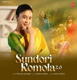 Download Sundori Komola 2 0 Pousali Banerjee mp3 song, Sundori Komola 2 0 Pousali Banerjee full album download
