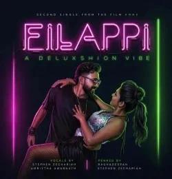 Download FILAPPI Amriytha Amarnath mp3 song, FILAPPI Amriytha Amarnath full album download