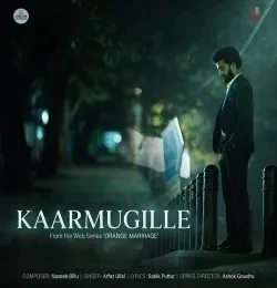 Download KAARMUGILLE Arfaz Ullal mp3 song, KAARMUGILLE Arfaz Ullal full album download