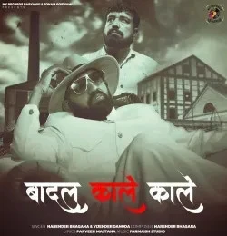 Download Badal Kale Kale Narender Bhagana and Vijender Danoda mp3 song