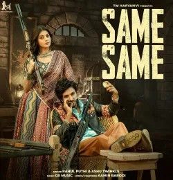 Rahul Puthi and Ashu Twinkle mp3 songs download,Rahul Puthi and Ashu Twinkle Albums and top 20 songs download