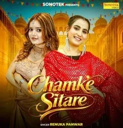 Download Chamke Sitare Renuka Panwar mp3 song