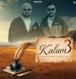 Download Kalam 3 Vikas Karora mp3 song