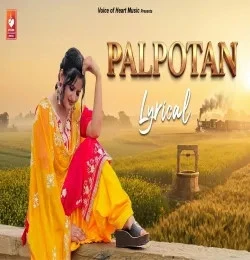 Download Palpotan Master Vipin mp3 song