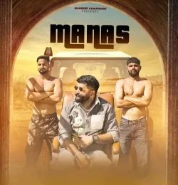 Download Manas Mandeep Choudhary mp3 song