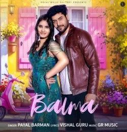 Download Balma Payal Barman mp3 song, Balma Payal Barman full album download