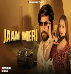 Download Jaan Meri Harendra Nagar mp3 song