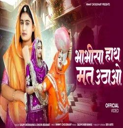 Download Bhabhi Sa Hath Mat Uthao Salim Sekhawas , Shilpa Bidawat mp3 song, Bhabhi Sa Hath Mat Uthao Salim Sekhawas , Shilpa Bidawat full album download