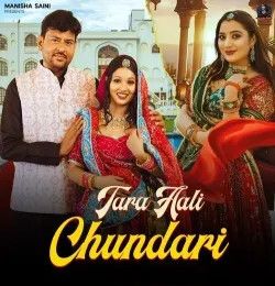 Download Tara Aali Chundari Manisha Saini mp3 song, Tara Aali Chundari Manisha Saini full album download
