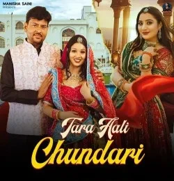 Download Tara Aali Chundari Manisha Saini mp3 song, Tara Aali Chundari Manisha Saini full album download