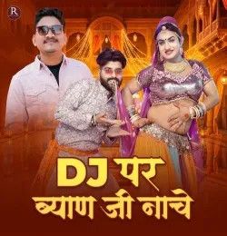 Ravi Kurki mp3 songs download,Ravi Kurki Albums and top 20 songs download