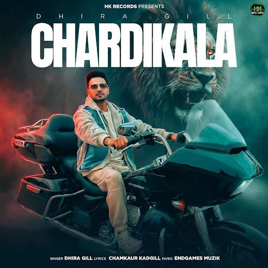 Download Chardikala Dhira Gill mp3 song, Chardikala Dhira Gill full album download