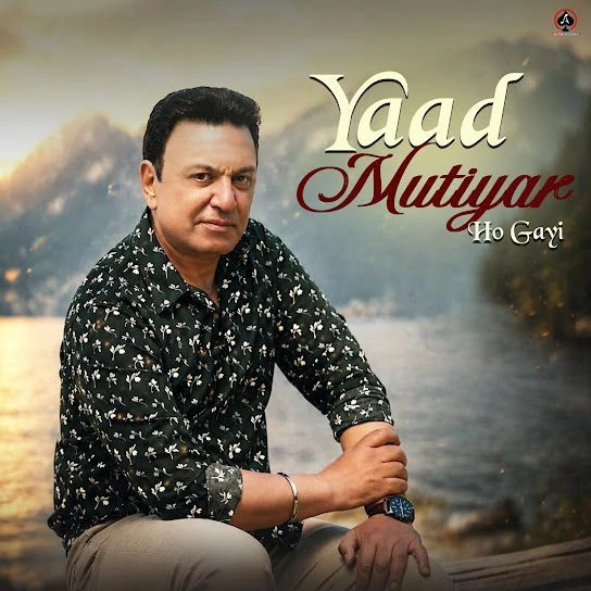 Download Yaad Mutiyar Ho Gayi Manmohan Waris mp3 song, Yaad Mutiyar Ho Gayi Manmohan Waris full album download