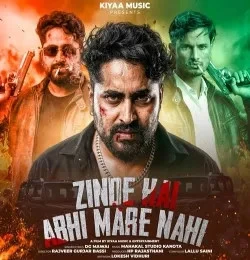 Download Zinde Hai Abhi Mare Nahi DG Mawai mp3 song, Zinde Hai Abhi Mare Nahi DG Mawai full album download