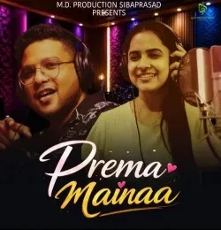 Download Prema Mainaa Kuldeep Pattanaik mp3 song, Prema Mainaa Kuldeep Pattanaik full album download