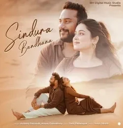 Download Sindura Bandhana Kuldeep Pattanaik, Antara Chakraborty mp3 song, Sindura Bandhana Kuldeep Pattanaik, Antara Chakraborty full album download