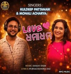 Download LOVE DHAMADHAM Kuldeep Pattanaik mp3 song, LOVE DHAMADHAM Kuldeep Pattanaik full album download