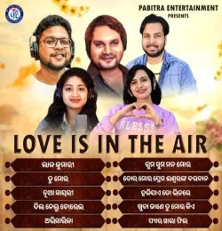 Kuldeep Pattanaik mp3 songs download,Kuldeep Pattanaik Albums and top 20 songs download