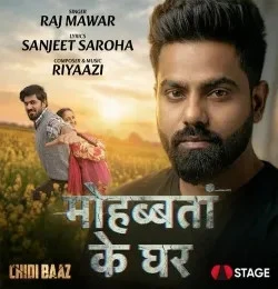 Download Mohabbatan Ke Ghar Raj Mawar mp3 song