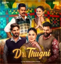 Download Dr Thugni Raj Mawar and Sushila Takhar mp3 song