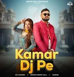 Bali Sharma mp3 songs download,Bali Sharma Albums and top 20 songs download