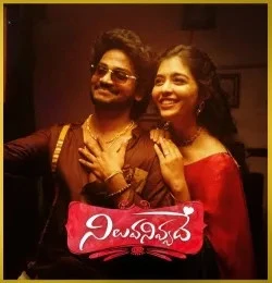 Download Niluvanivvade Vijai Bulganin mp3 song, Niluvanivvade Vijai Bulganin full album download