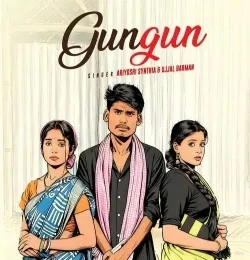 Download Gungun Ariyoshi Synthia mp3 song, Gungun Ariyoshi Synthia full album download