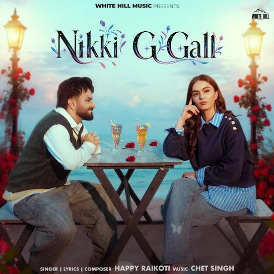 Download Nikki G Gall Happy Raikoti mp3 song, Nikki G Gall Happy Raikoti full album download