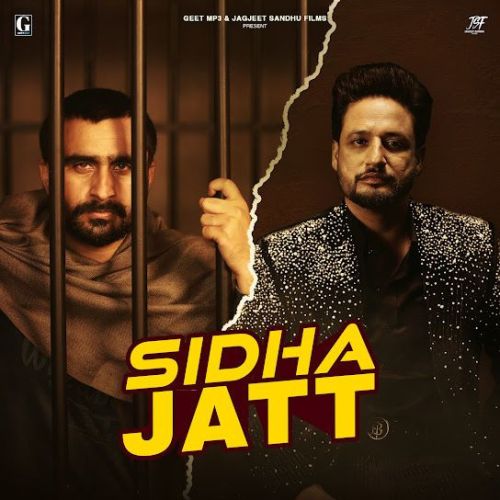 Sajjan Adeeb mp3 songs download,Sajjan Adeeb Albums and top 20 songs download