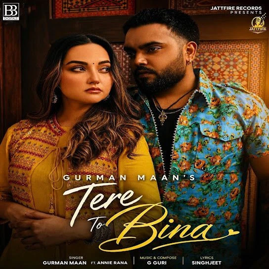 Download Tere to Bina Gurman Maan mp3 song, Tere to Bina Gurman Maan full album download
