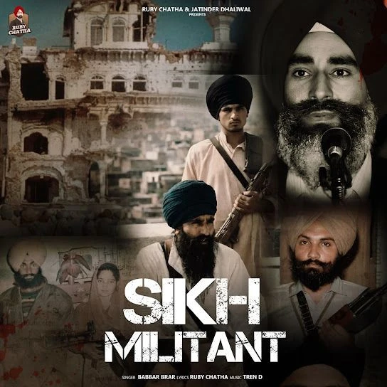 Download Sikh Militant Babbar Brar mp3 song, Sikh Militant Babbar Brar full album download