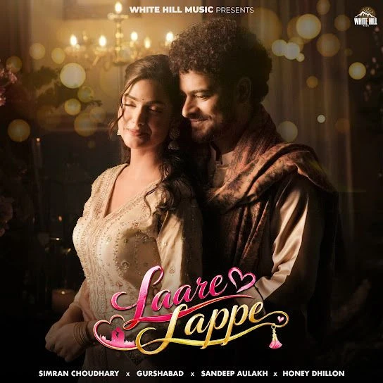 Download Laare Lappe Simran Choudhary mp3 song, Laare Lappe Simran Choudhary full album download