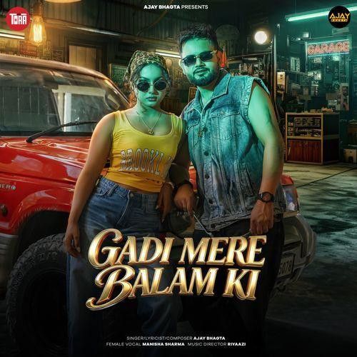 Ajay Bhagta and Manisha Sharma mp3 songs download,Ajay Bhagta and Manisha Sharma Albums and top 20 songs download