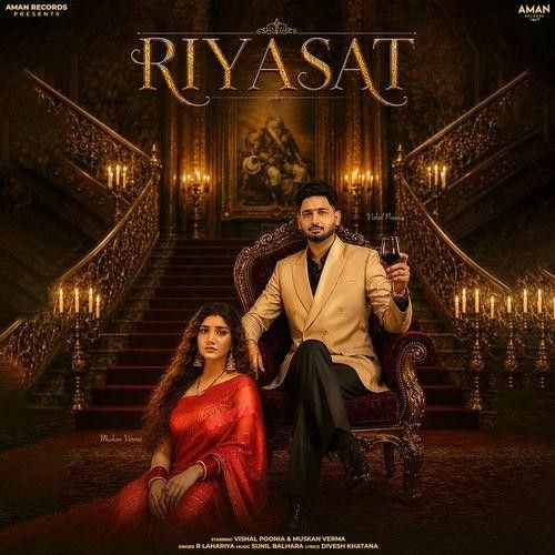 Download Riyasat R Lahariya mp3 song, Riyasat R Lahariya full album download