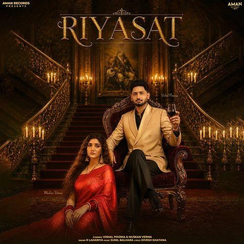 Download Riyasat R Lahariya mp3 song