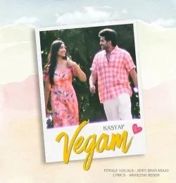 Download Vegam Kasyap, Aditi Bhavaraju mp3 song, Vegam Kasyap, Aditi Bhavaraju full album download