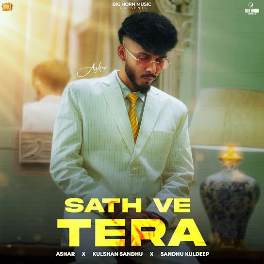Download Sath Ve Tera Ashar mp3 song