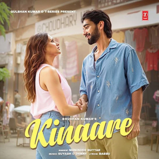Download Kinaare Maninder Buttar mp3 song