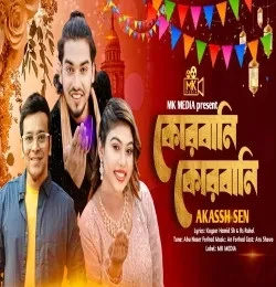 Download Qurbani Qurbani Akassh Sen mp3 song, Qurbani Qurbani Akassh Sen full album download