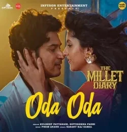 Download Oda Oda Kuldeep Pattanaik, Diptirekha Padhi mp3 song, Oda Oda Kuldeep Pattanaik, Diptirekha Padhi full album download