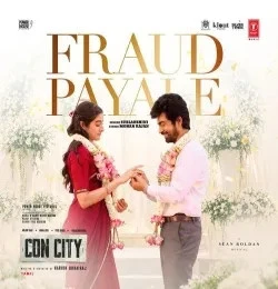 Download Fraud Payale Sublahshini mp3 song, Fraud Payale Sublahshini full album download