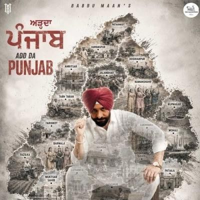 Babbu Maan mp3 songs download,Babbu Maan Albums and top 20 songs download