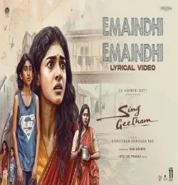 Download Emaindhi Emaindhi R. P Krishaang, Ayaan, Ahilya, Shalini, Rita Haripriya, S.P. Abhishek, Suresh Kumar Taddi, Chitti Prakash Rao Shiva Narayana, Racha Ravi, Mahesh Achanta, Junior Relangi, Sunandhan Deepak Blue mp3 song, Emaindhi Emaindhi R. P Krishaang, Ayaan, Ahilya, Shalini, Rita Haripriya, S.P. Abhishek, Suresh Kumar Taddi, Chitti Prakash Rao Shiva Narayana, Racha Ravi, Mahesh Achanta, Junior Relangi, Sunandhan Deepak Blue full album download